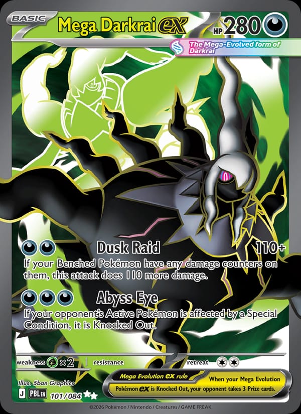 Mega Darkrai ex 101/084