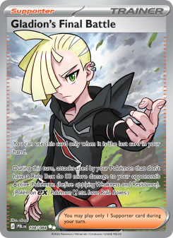 Carta Gladion's Final Battle