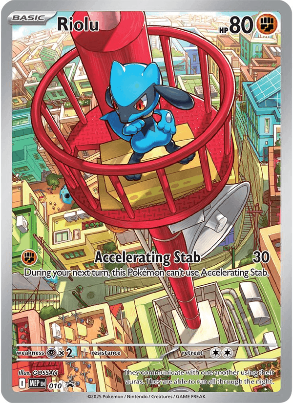 Riolu card 010 from MEP Black Star Promos, illustrated by GOSSAN