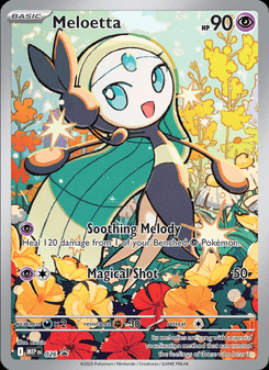Meloetta, MEP Black Star Promos card 026