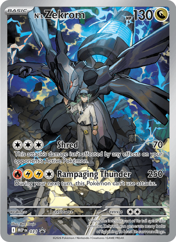 N's Zekrom — Mega Evolution Black Star Promos #031