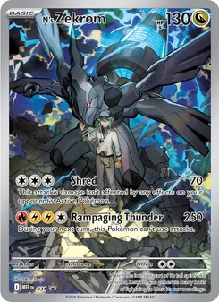 N's Zekrom #031