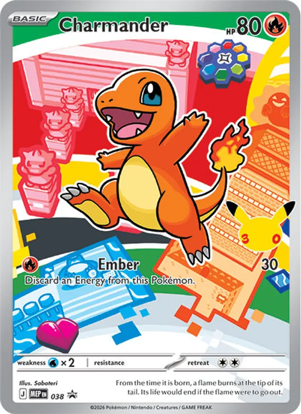 Reference scan of Charmander 38