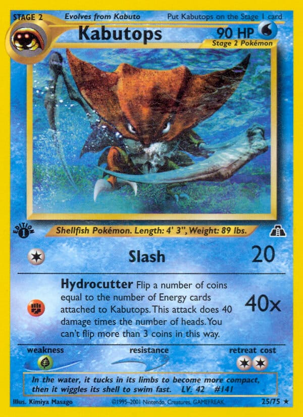 Kabutops 025/075
