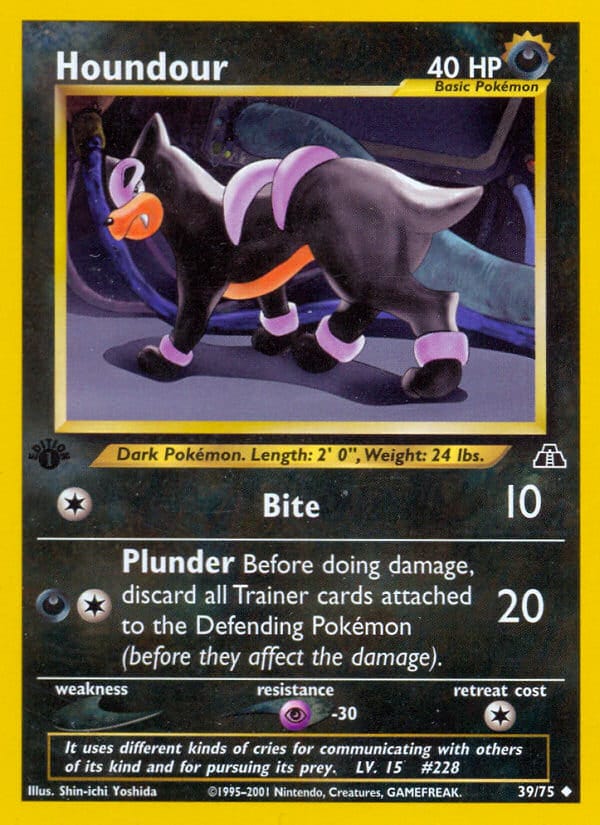 Houndour 039/075