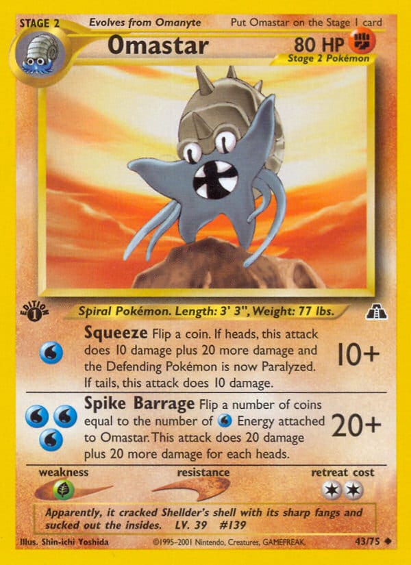 Omastar 043/075