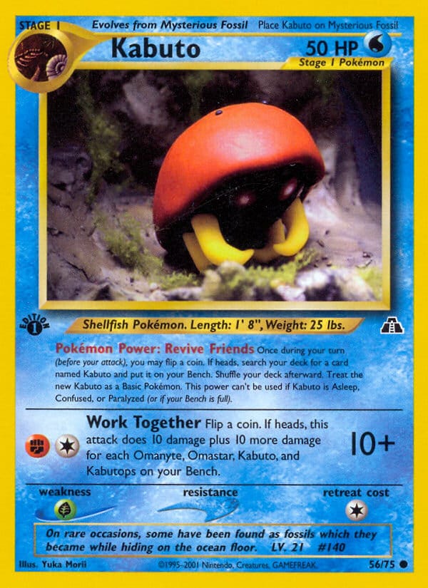 Kabuto 056/075