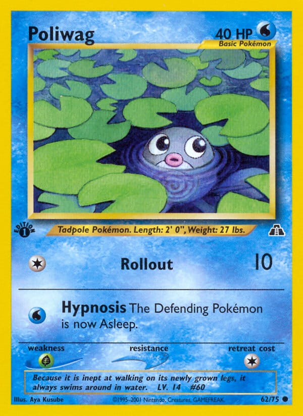 Poliwag 062/075