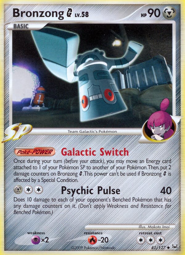 Bronzong G 041/127