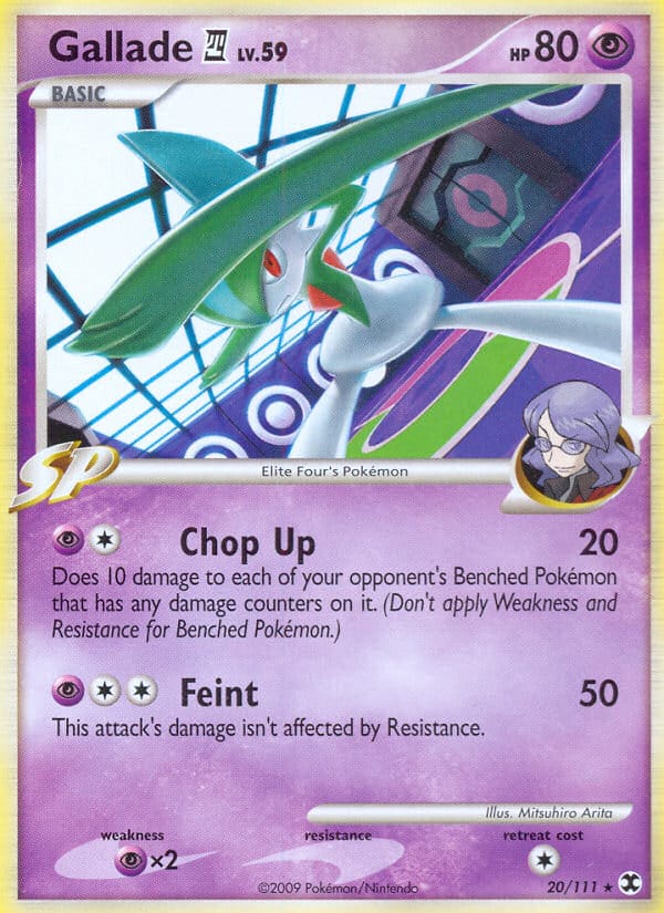 Gallade 4 020/111