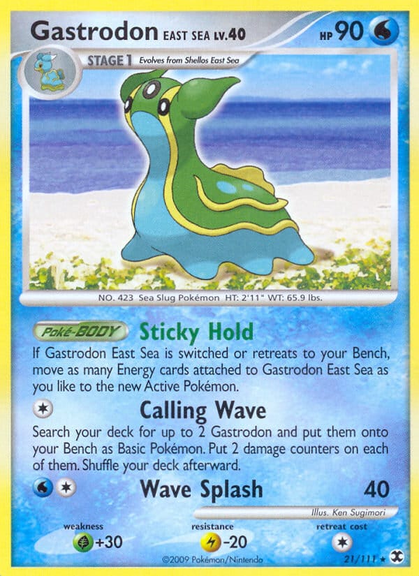 Gastrodon East Sea 021/111