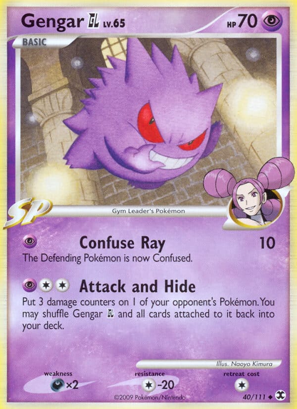 Gengar GL 040/111