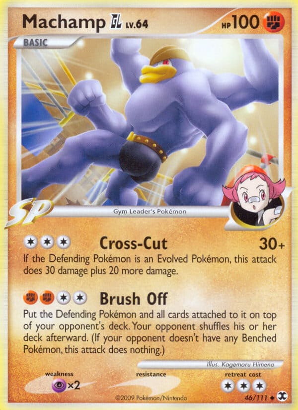 Machamp GL 046/111