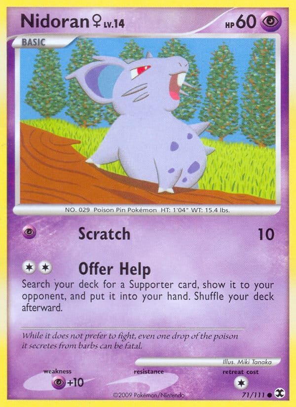 Nidoran♀ 071/111