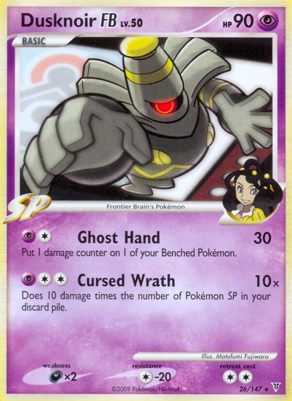 Dusknoir FB 026/147