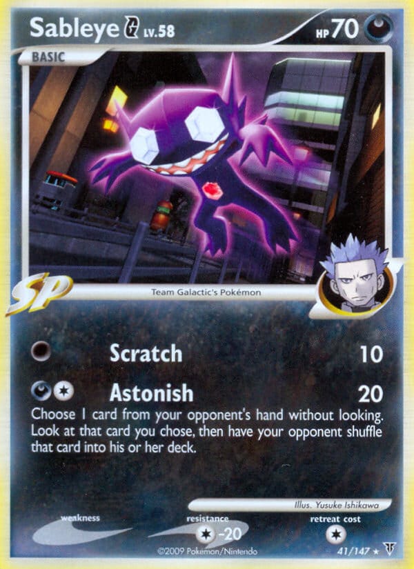 Sableye G 041/147