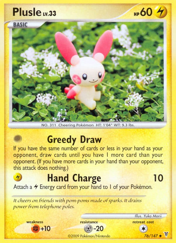 Plusle 076/147