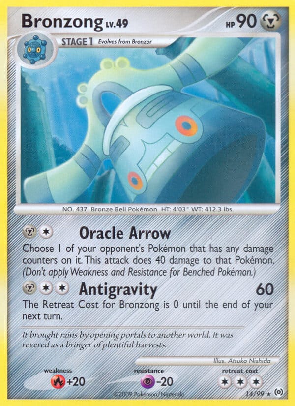 Bronzong 014/099