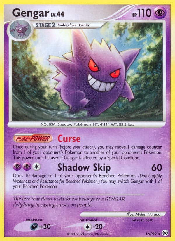 Gengar 016/099