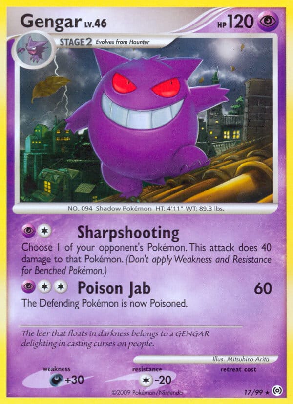 Gengar 017/099