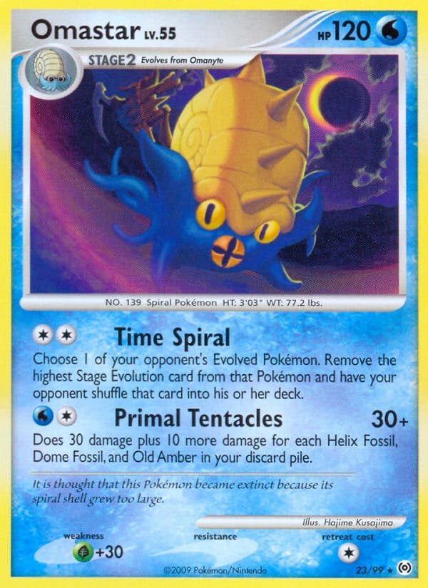 Omastar 023/099