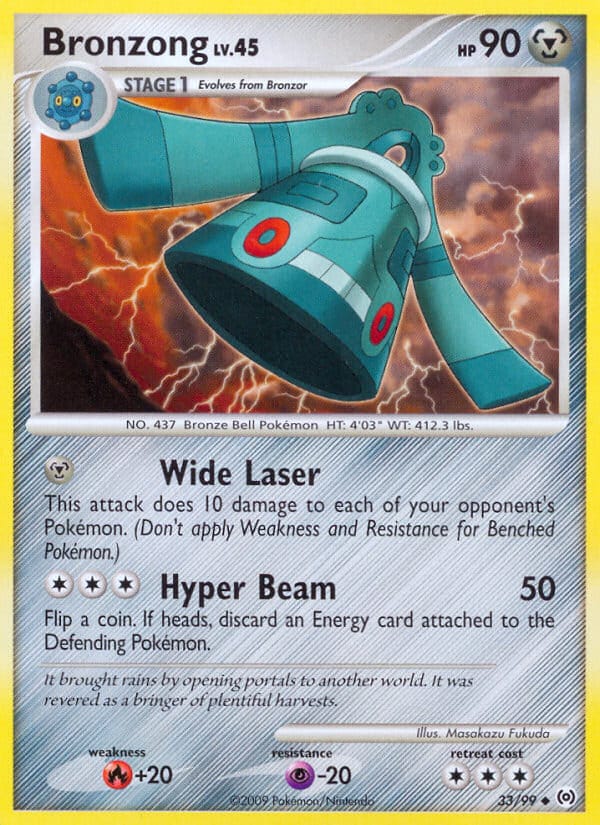 Bronzong 033/099