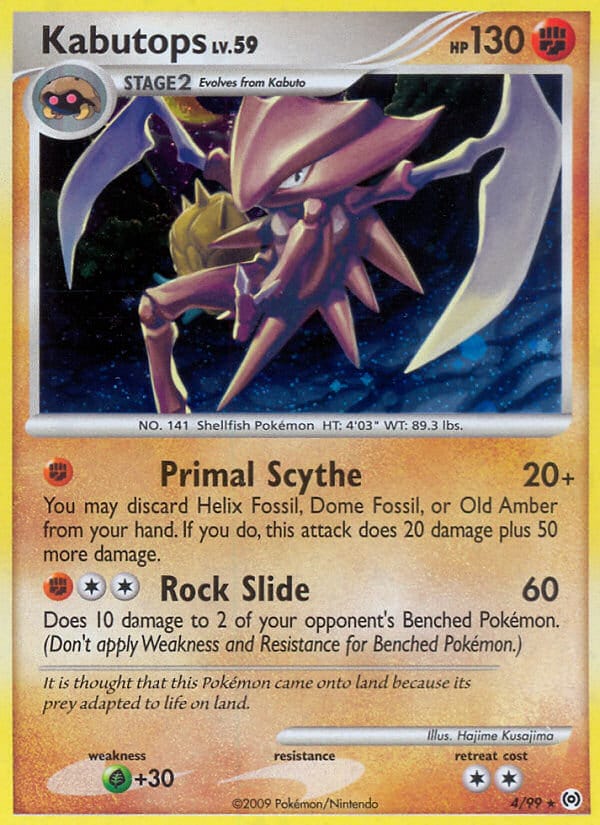 Kabutops 004/099