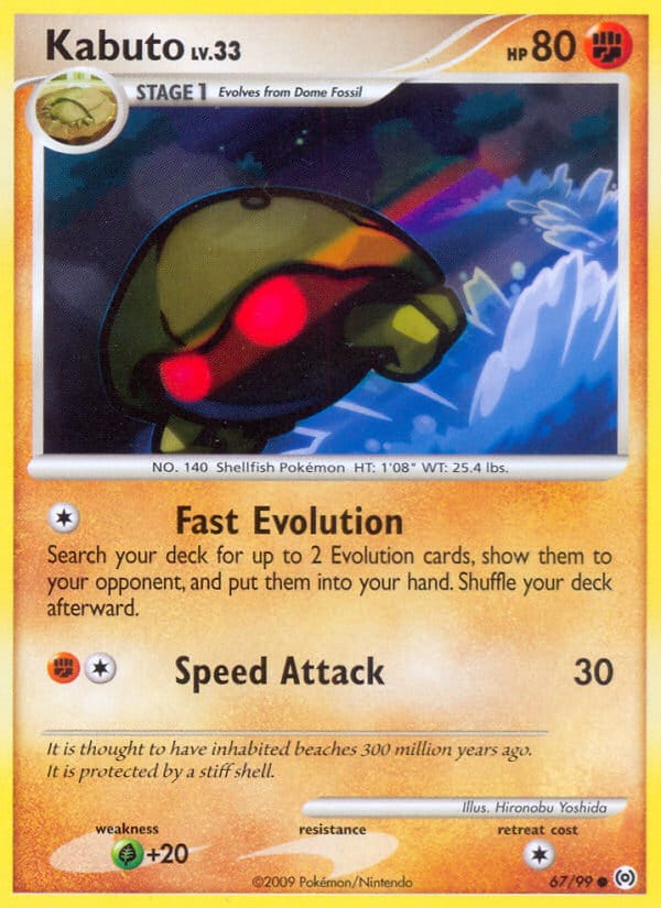 Kabuto 067/099