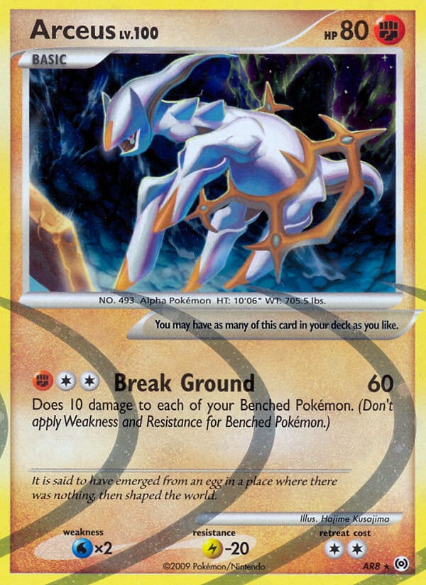 Arceus 008/099