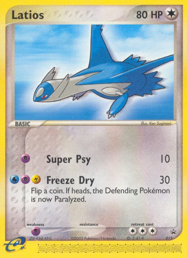 Latios 015/040