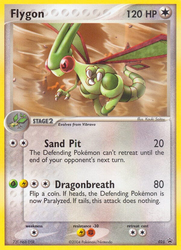 Flygon 025/040