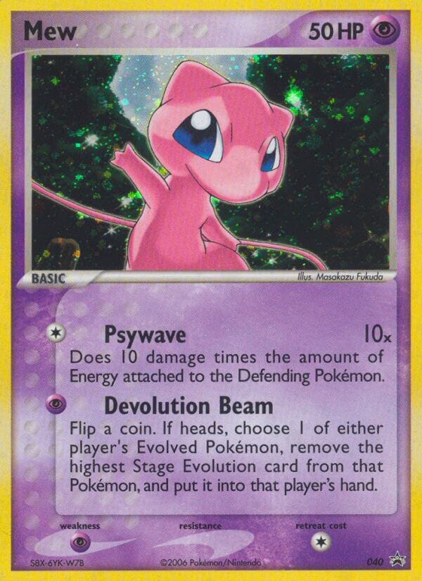 Mew 040/040