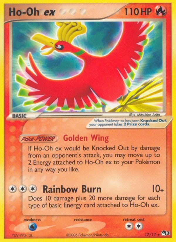 Ho-Oh ex 017/017