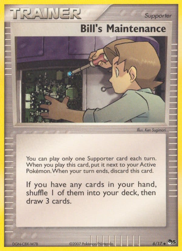 Bill’s Maintenance 006/017