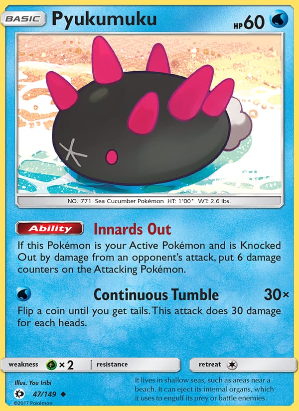 Pyukumuku 047/149