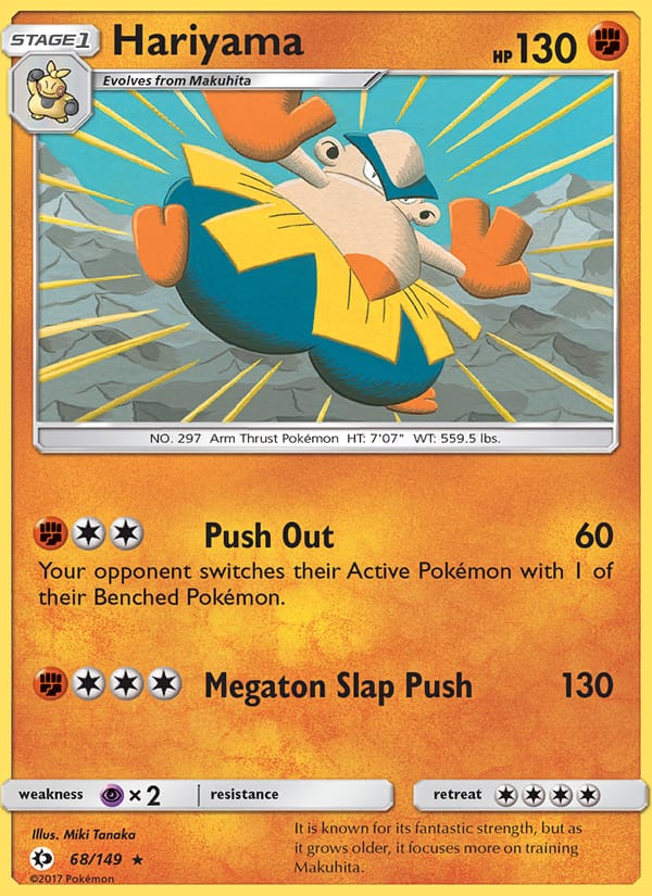 Hariyama 068/149