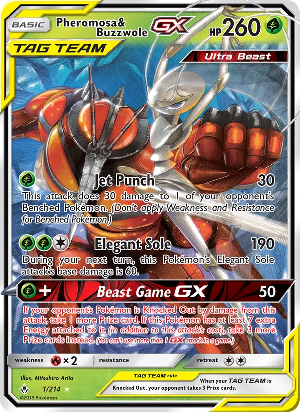 Pheromosa & Buzzwole GX 1 – Non-holo