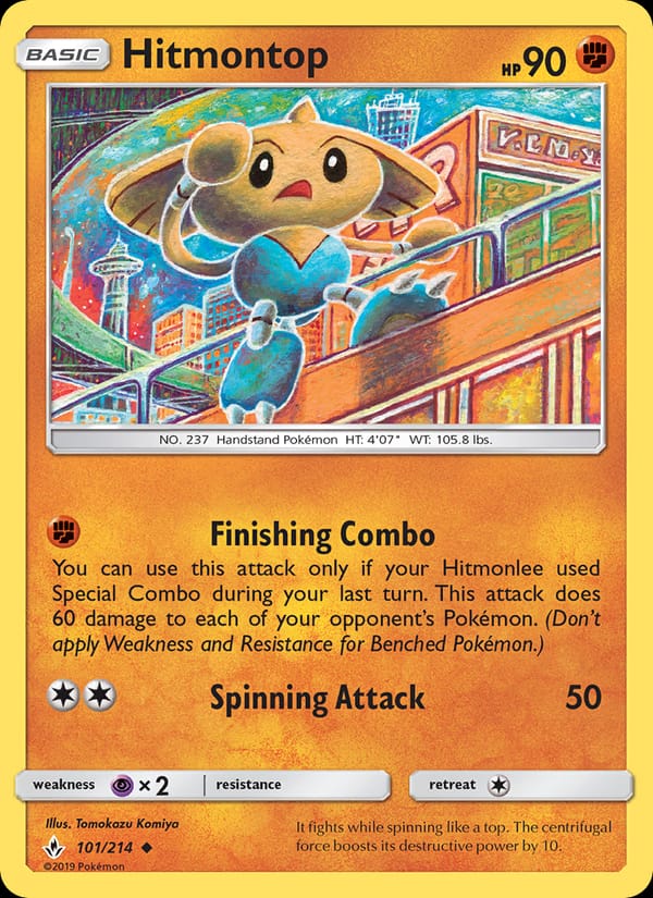 Hitmontop 101/214