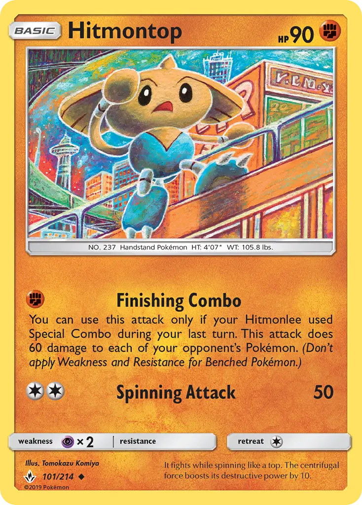 Hitmontop 101 – Non-holo