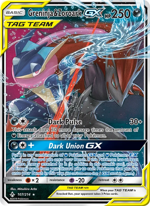 Greninja & Zoroark GX 107 – Non-holo