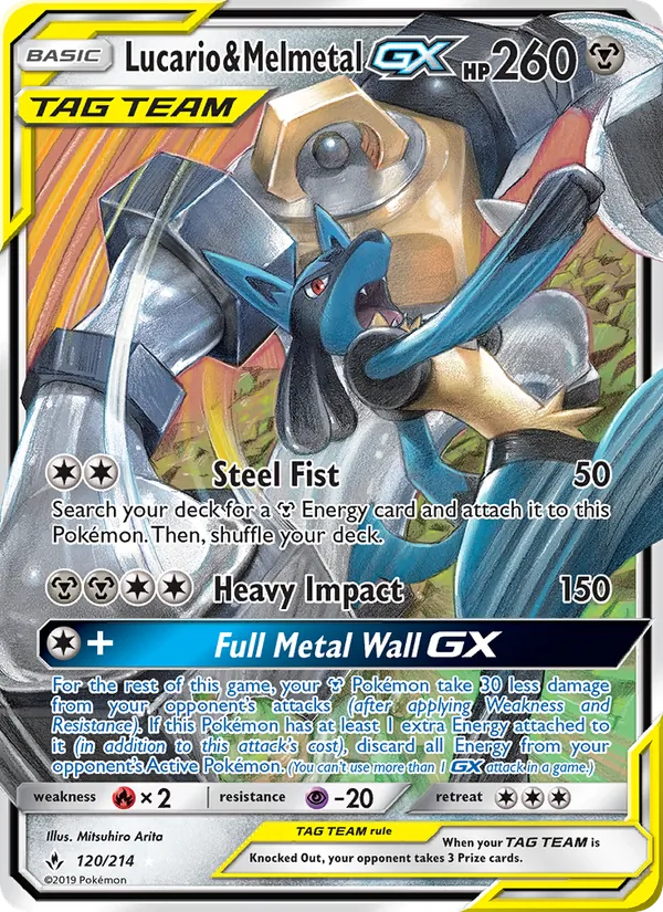 Lucario & Melmetal GX 120 – Non-holo