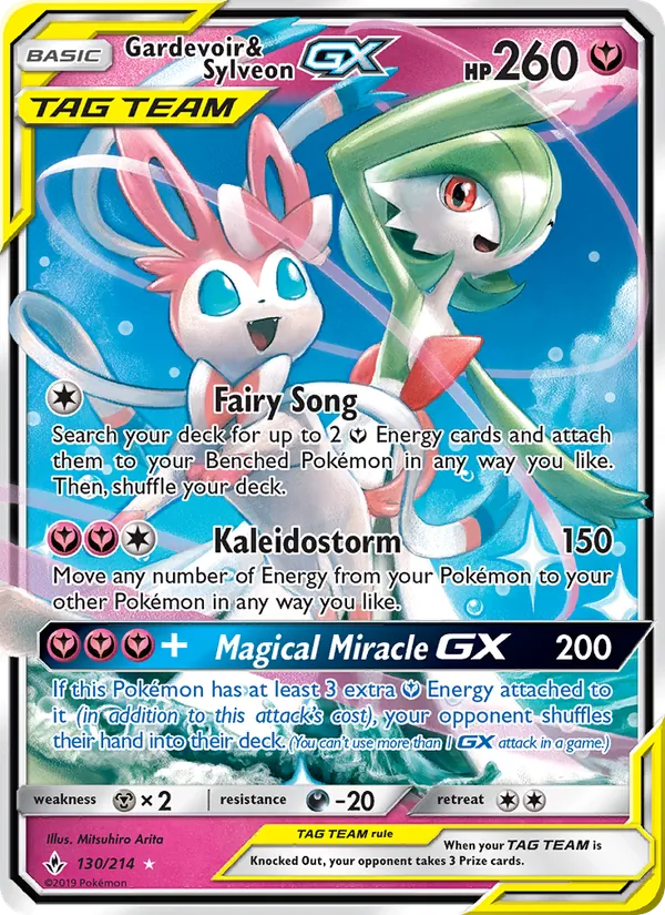 Gardevoir & Sylveon GX 130 – Non-holo