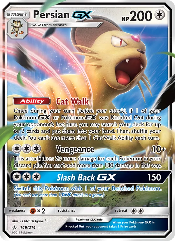 Persian GX 149 – Non-holo