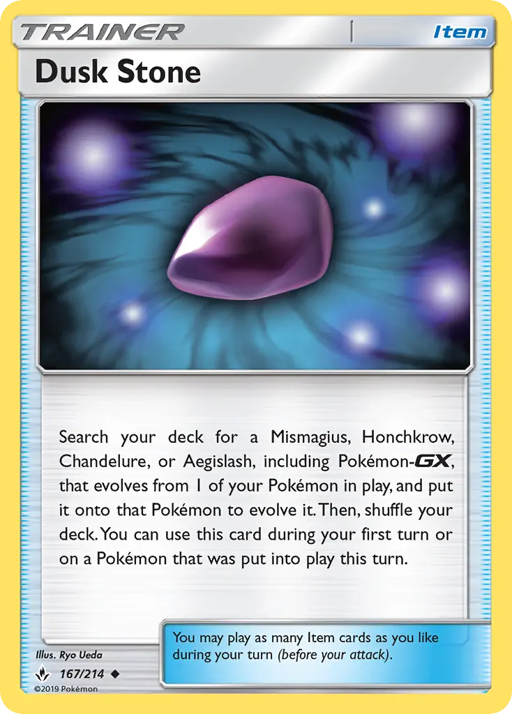 Dusk Stone 167 – Non-holo
