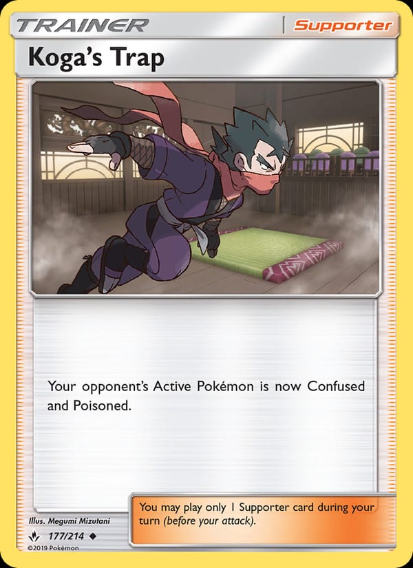 Koga’s Trap 177/214