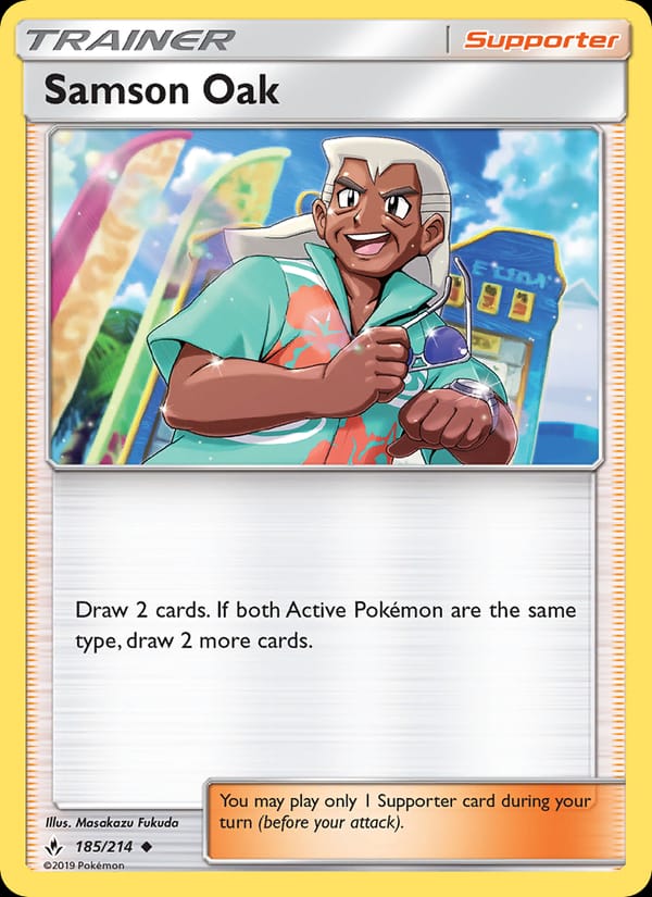 Samson Oak 185/214