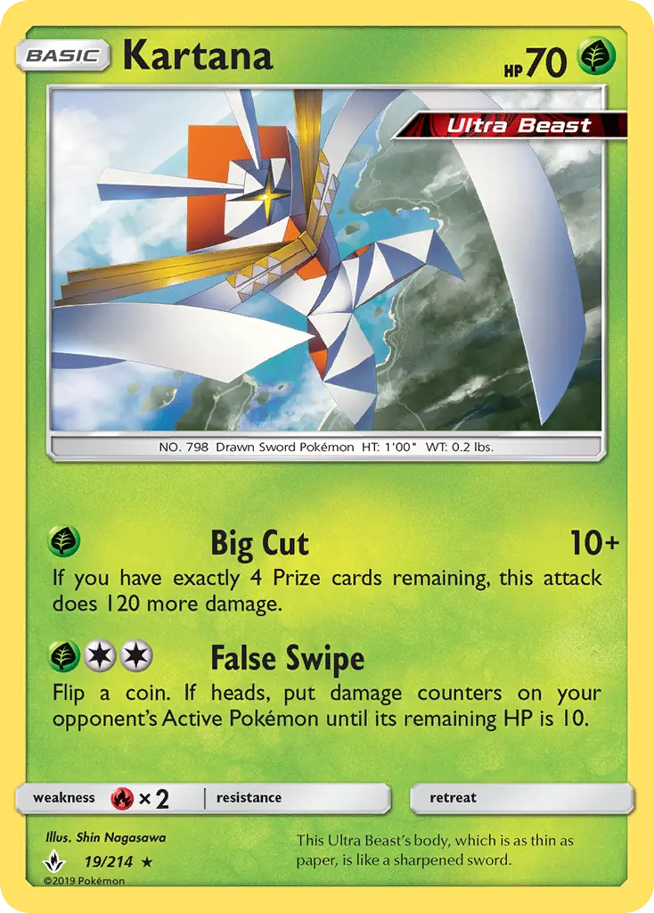 Kartana 19 – Non-holo