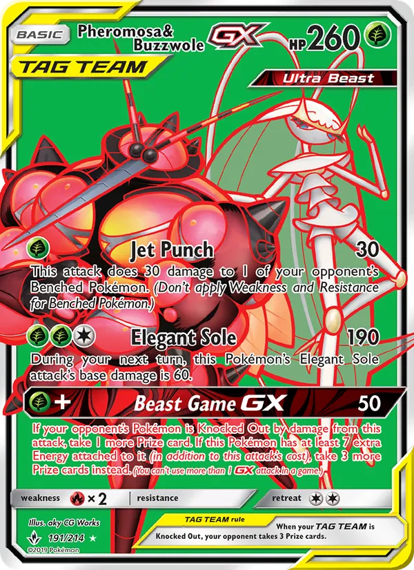 Pheromosa & Buzzwole GX 191 – Non-holo
