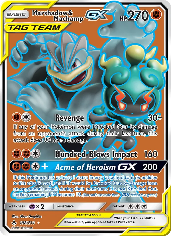 Marshadow & Machamp GX 198 – Non-holo