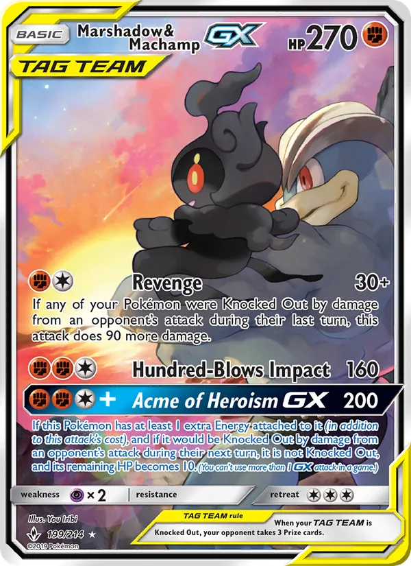 Marshadow & Machamp GX 199 – Non-holo